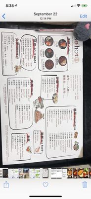 Menu photo 8 So Hot Hotpot Cary, NC Menu photo 8 So Hot Hotpot Cary, NC