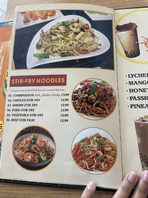 Menu photo 7 Pho Plus Carmel, IN Menu photo 7 Pho Plus Carmel, IN