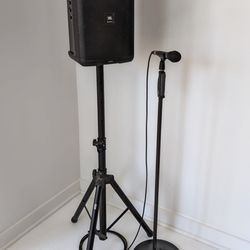 SoundAround - For a simple, affordable setup to amplify a speaker, officiant, or small performance!