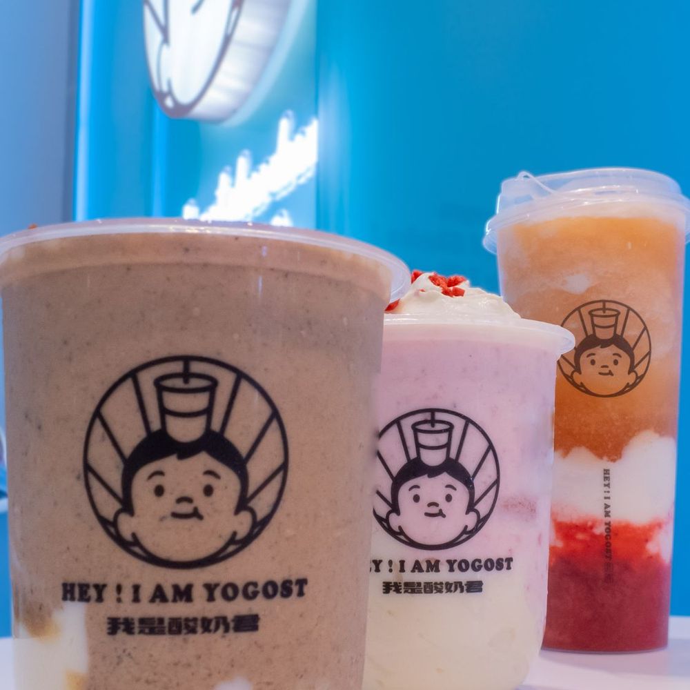 Tiramisu Mochi Yogurt, Strawberry Mochi Yogurt & Peach Strawberry Yogurt