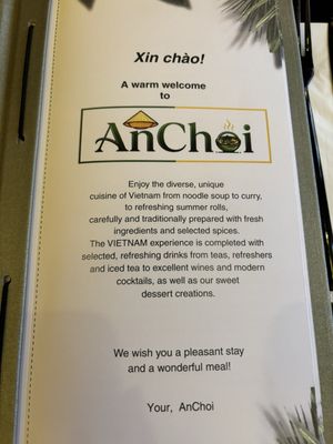 Menu photo 1 Anchoi Erlangen, BY