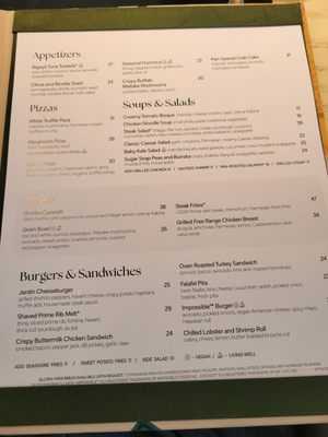 Menu photo 3 Jardin Las Vegas, NV Menu photo 3 Jardin Las Vegas, NV