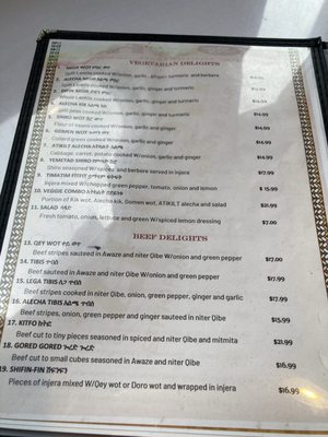 Zagol Ethiopian Restaurant by null
