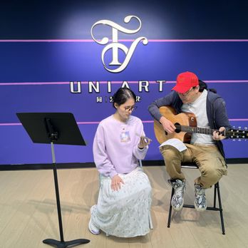Uniart Studio - Vocal Coach Near Me - Lake Forest, California Uniart Studio - Vocal Coach Near Me - Lake Forest, California