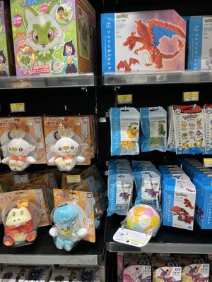 Pokemon Center Kyoto by null