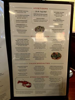Menu photo 3 Pappadeaux Seafood Kitchen Arlington, TX