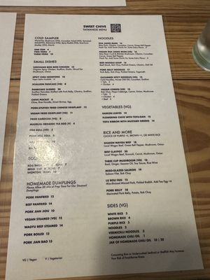 Menu photo 2 Sweet Chive Austin, TX