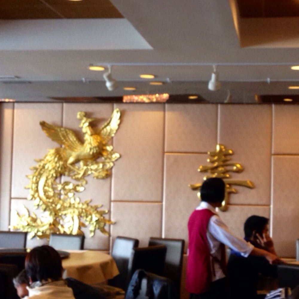 Phoenix Restaurant - Dim Sum Near Me - Chicago, Illinois Phoenix Restaurant - Dim Sum Near Me - Chicago, Illinois