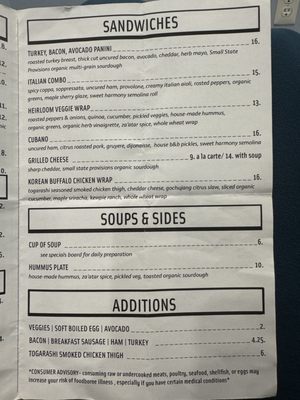 Menu photo 2 Heirloom Market Wethersfield, CT Menu photo 2 Heirloom Market Wethersfield, CT