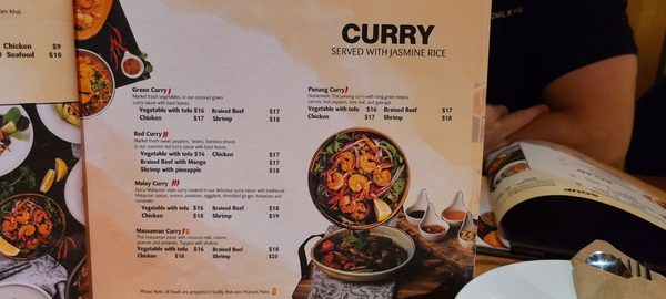 Menu photo 8 Thairoomgrand Mississauga, ON Menu photo 8 Thairoomgrand Mississauga, ON