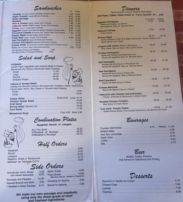 Menu photo 7 Filippi's Pizza Grotto Napa, CA Menu photo 7 Filippi's Pizza Grotto Napa, CA