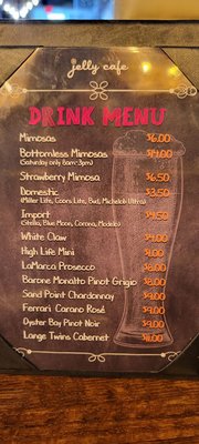 Menu photo 1 Jelly Cafe Mount Prospect, IL Menu photo 1 Jelly Cafe Mount Prospect, IL