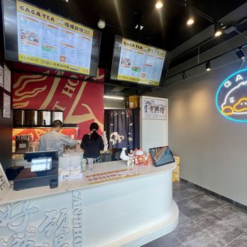 Gaga Tea - Inside - Bubble Tea Near Me - Seattle, Washington Gaga Tea - Inside - Bubble Tea Near Me - Seattle, Washington