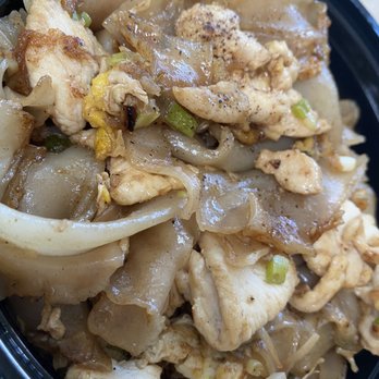 Imm Thai - Stir Fried Noodles with green onion (Kuay Tiew Khua) - Thai Near Me - Clark, New Jersey