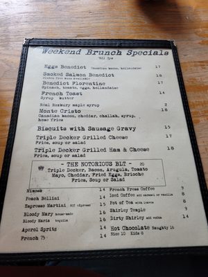 Menu photo 8 Chappie's Roxbury, NY