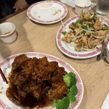 Zien Hong - 310. Pepper-Salted Squids S2. General Tso's Chicken - Chinese Near Me - Portland, Oregon Zien Hong - 310. Pepper-Salted Squids S2. General Tso's Chicken - Chinese Near Me - Portland, Oregon
