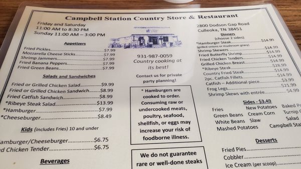 Menu photo 1 Campbellstation Country Culleoka, TN Menu photo 1 Campbellstation Country Culleoka, TN