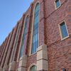 USC Popovich Hall, JKP gift card