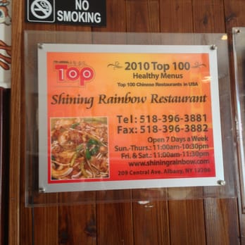 Shining Rainbow Restaurant - Dim Sum Near Me - Albany, New York
