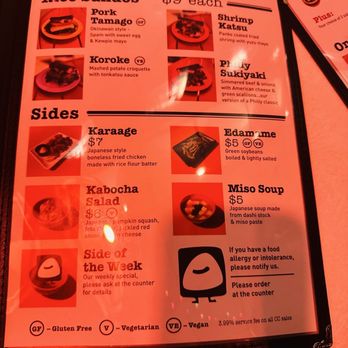 Rice Thing - Menu - Japanese Near Me - Beacon, New York Rice Thing - Menu - Japanese Near Me - Beacon, New York