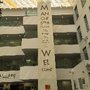 Photo of Manchester Royal Eye Hospital