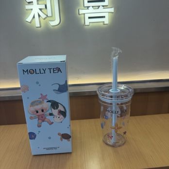 Molly Tea - Bubble Tea Near Me - Chicago, Illinois Molly Tea - Bubble Tea Near Me - Chicago, Illinois