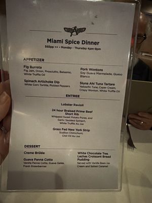 Menu photo 7 Chef Adrianne's Vineyard Restaurant and Bar Miami, FL Menu photo 7 Chef Adrianne's Vineyard Restaurant and Bar Miami, FL