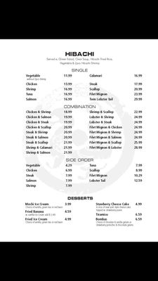 Menu photo 3 Asia One Fall River, MA Menu photo 3 Asia One Fall River, MA