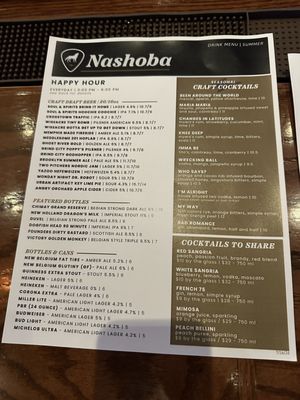 Menu photo 4 Nashoba Collierville, TN