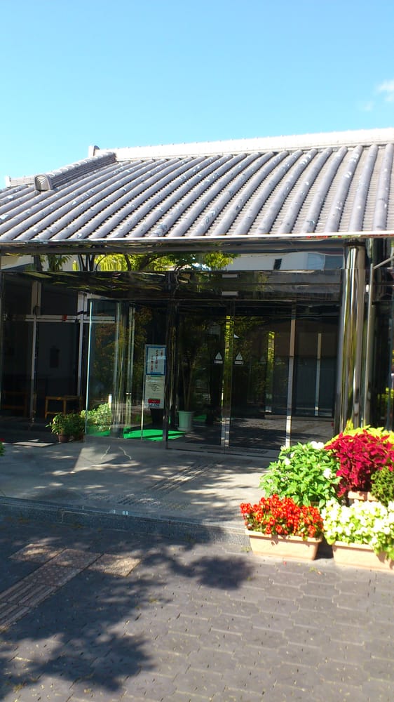 Yamaguchi Choukyoudo Shiryoukan Museums 山口町上山口2丁目11 27 西宮市 兵庫県 Japan Phone Number Yelp