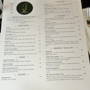 Mnimes Restaurant & Bar - Mnimes menu - Greek Near Me - Vancouver, British Columbia Mnimes Restaurant & Bar - Mnimes menu - Greek Near Me - Vancouver, British Columbia