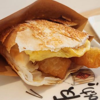 TX Rice Roll - Egg pancake - Taiwanese Near Me - Sugar Land, Texas TX Rice Roll - Egg pancake - Taiwanese Near Me - Sugar Land, Texas