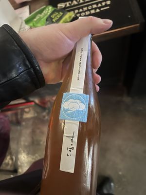 BOTTLE BAR EAST by null