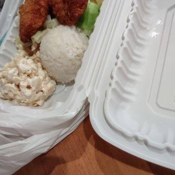 Ono Hawaiian BBQ - Hawaiian Near Me - Hemet, California Ono Hawaiian BBQ - Hawaiian Near Me - Hemet, California