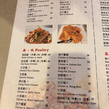 West Lake Plum House - Dim Sum Near Me - Matawan, New Jersey West Lake Plum House - Dim Sum Near Me - Matawan, New Jersey