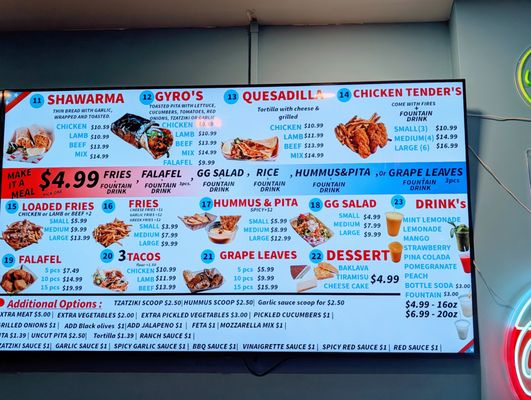 Menu photo 2 Gyro Guys - Med Center Houston, TX Menu photo 2 Gyro Guys - Med Center Houston, TX