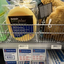 Sherwin-Williams Paint Store - Texture sponge