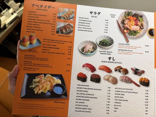 Menu photo 2 Fire Fish Sushi and More Temecula, CA Menu photo 2 Fire Fish Sushi and More Temecula, CA