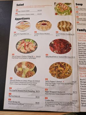 Menu photo 3 China Dragon Corona, CA