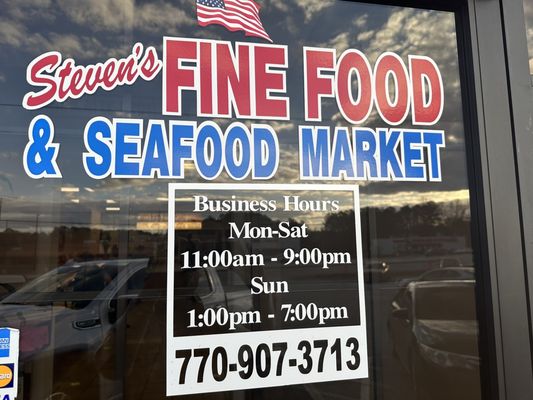 Steven's Fine Food & Seafood Market by null