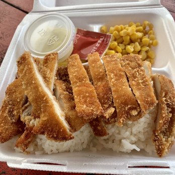 Aloha Shrimp - Chicken katsu - Food Trucks Near Me - Hauula, Hawaii Aloha Shrimp - Chicken katsu - Food Trucks Near Me - Hauula, Hawaii