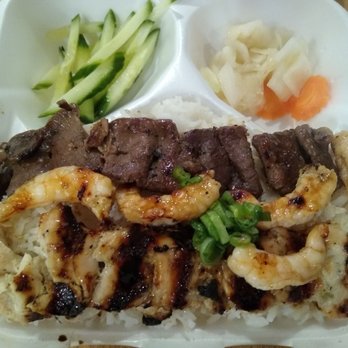 Huong's Vietnamese Bistro - Grilled beef, chicken and shrimp on rice. $11.75. - Vietnamese Near Me - Ottawa, Ontario