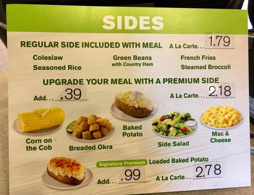 Menu photo 1 Captain D's Cornelia, GA