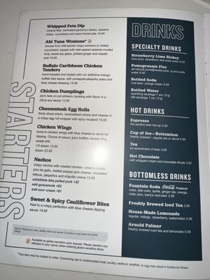 Menu photo 1 Not Your Average Joe's - Bedford Bedford, MA Menu photo 1 Not Your Average Joe's - Bedford Bedford, MA