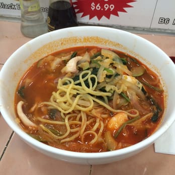 Combo House - Chinese Near Me - Diamond Bar, California Combo House - Chinese Near Me - Diamond Bar, California