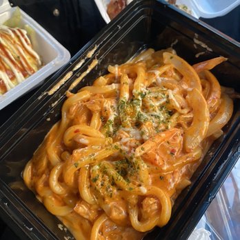 Ashiya - kimchi udon - Japanese Near Me - Lynnwood, Washington Ashiya - kimchi udon - Japanese Near Me - Lynnwood, Washington