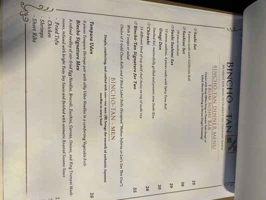 Menu photo 4 Bincho Tan Bistro Lutz, FL