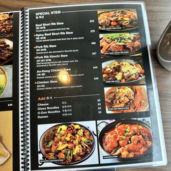 Modoo Hansang - Korean Near Me - Bothell, Washington