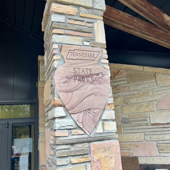 Cumberland Mountain State Park - Parks Near Me - Crossville, Tennessee