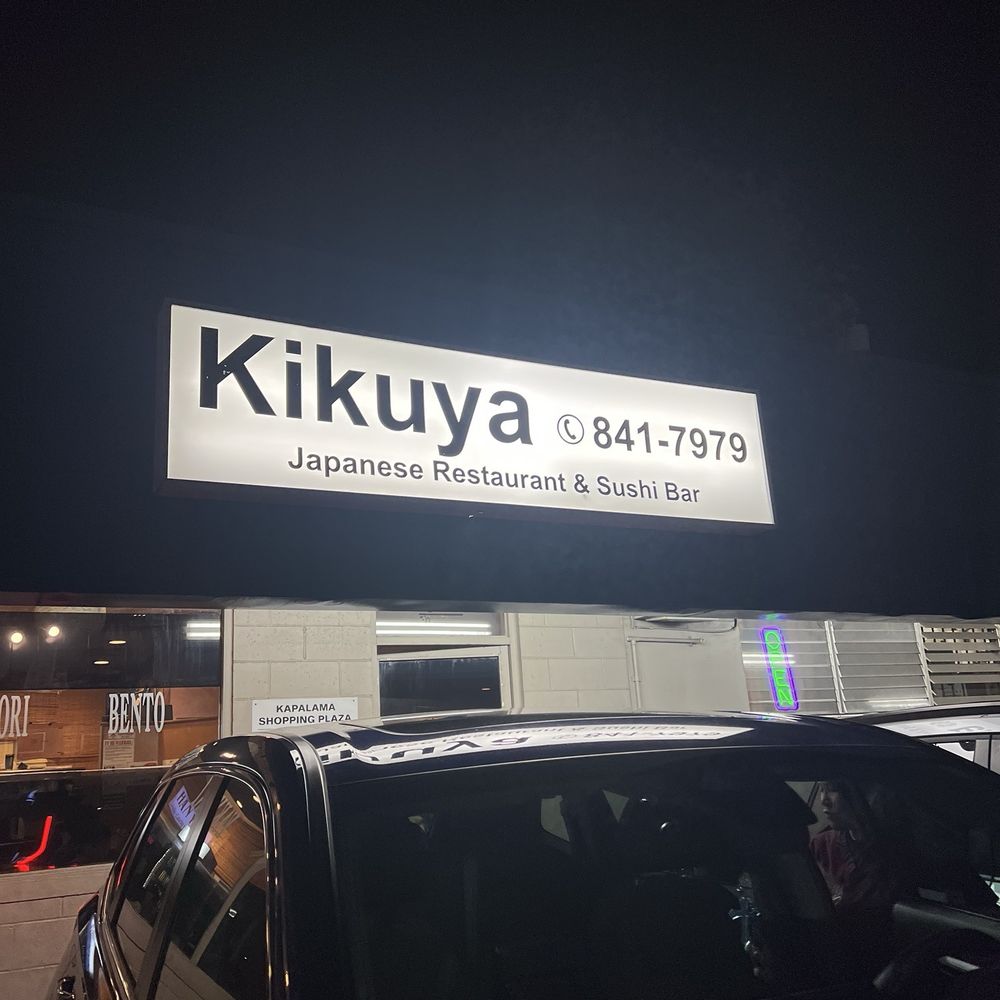 Kikuya - Japanese Near Me - Honolulu, Hawaii